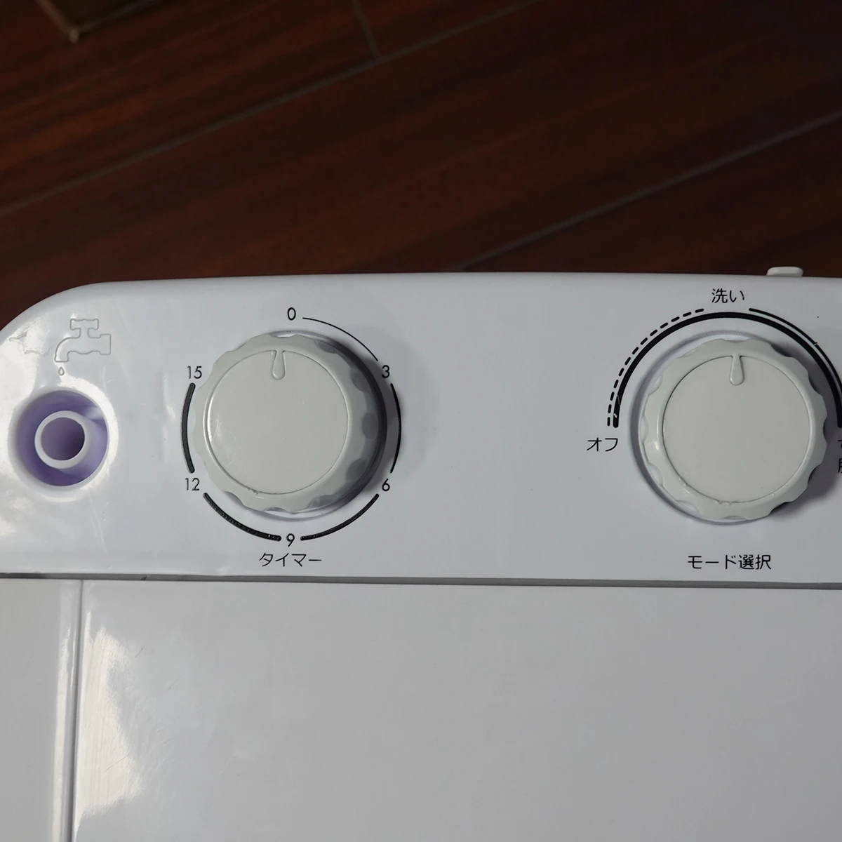 Portable washing machines clothes washers top-load washers Washing and dehydration Semi-automatic Mini Portable Washing Machine