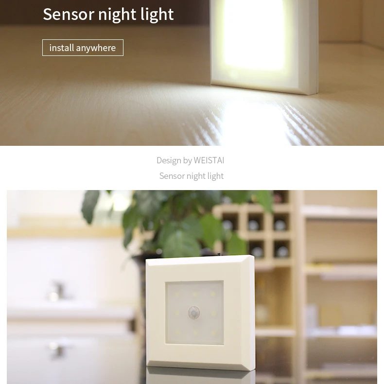 СВЕТОДИОДНЫЙ Ночник из АБС-пластика с белым небольшим пассивным инфракрасным датчиком и питанием от батарейки