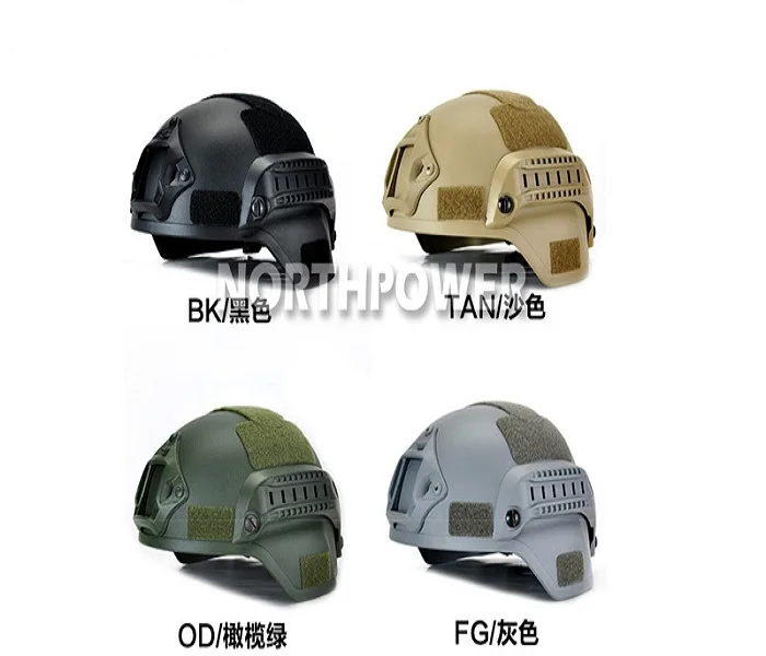 MICH 2000 Tactical Helmet With NVG Mount and Side Rail Wargame CS Tactical Helmet