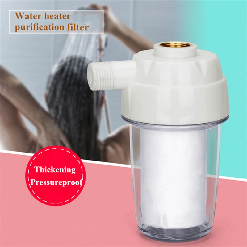 Shower head bath pre-filtration filter/bath filter/water heater pre bath filter