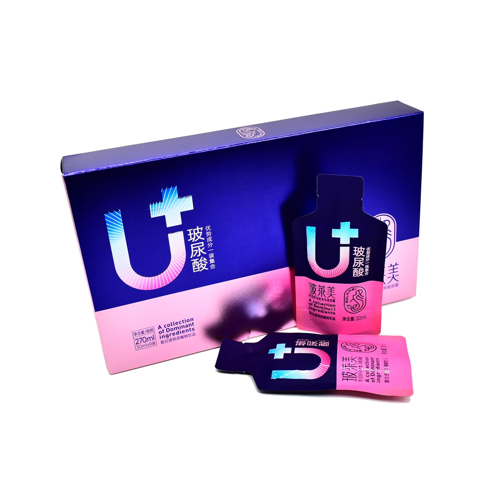 Beauty Care Whitening Anti-aging Firming Collagen Hyaluronic Acid Oral Liquid Drink