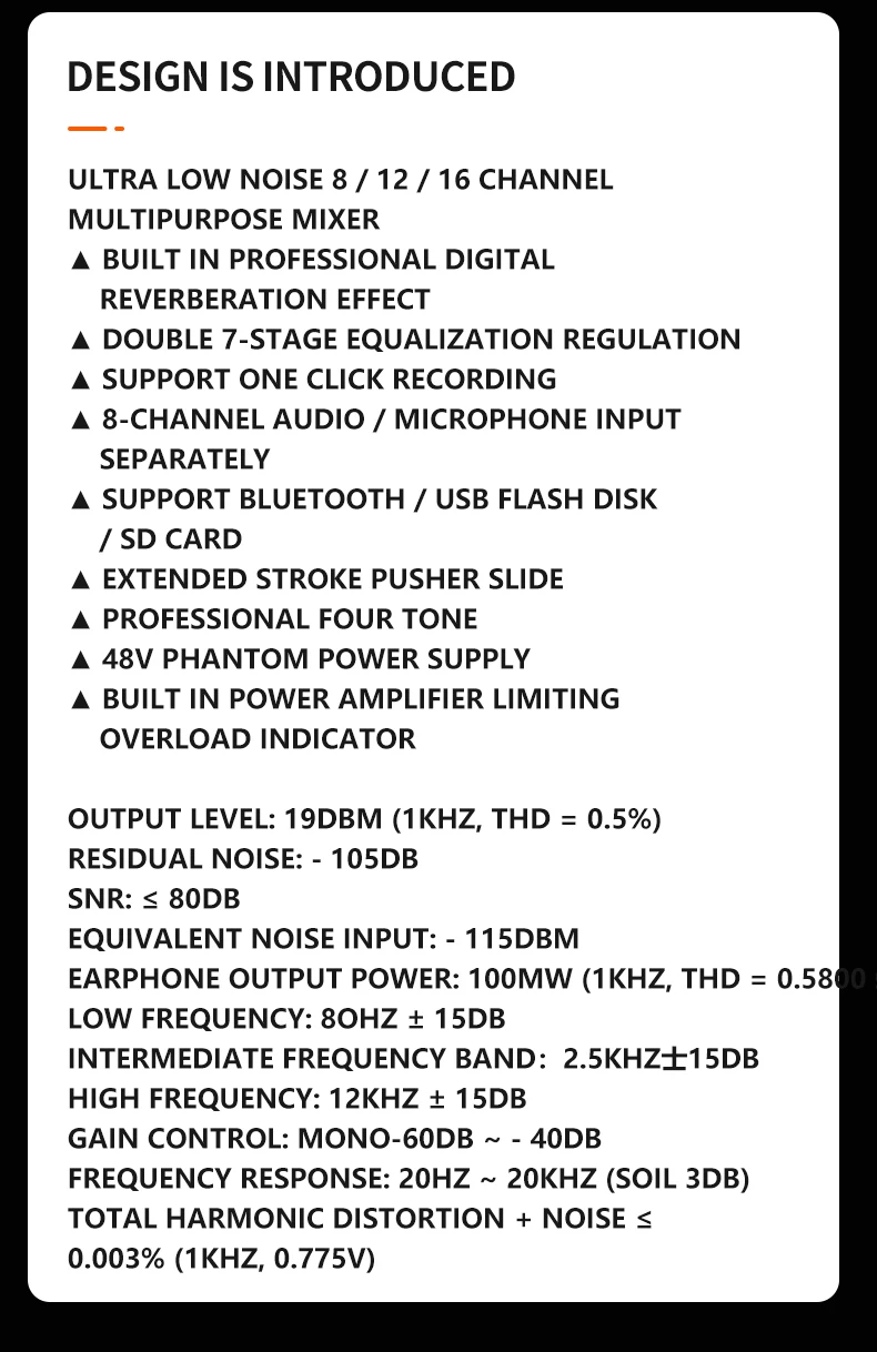 audio mixer 12 (12).jpg