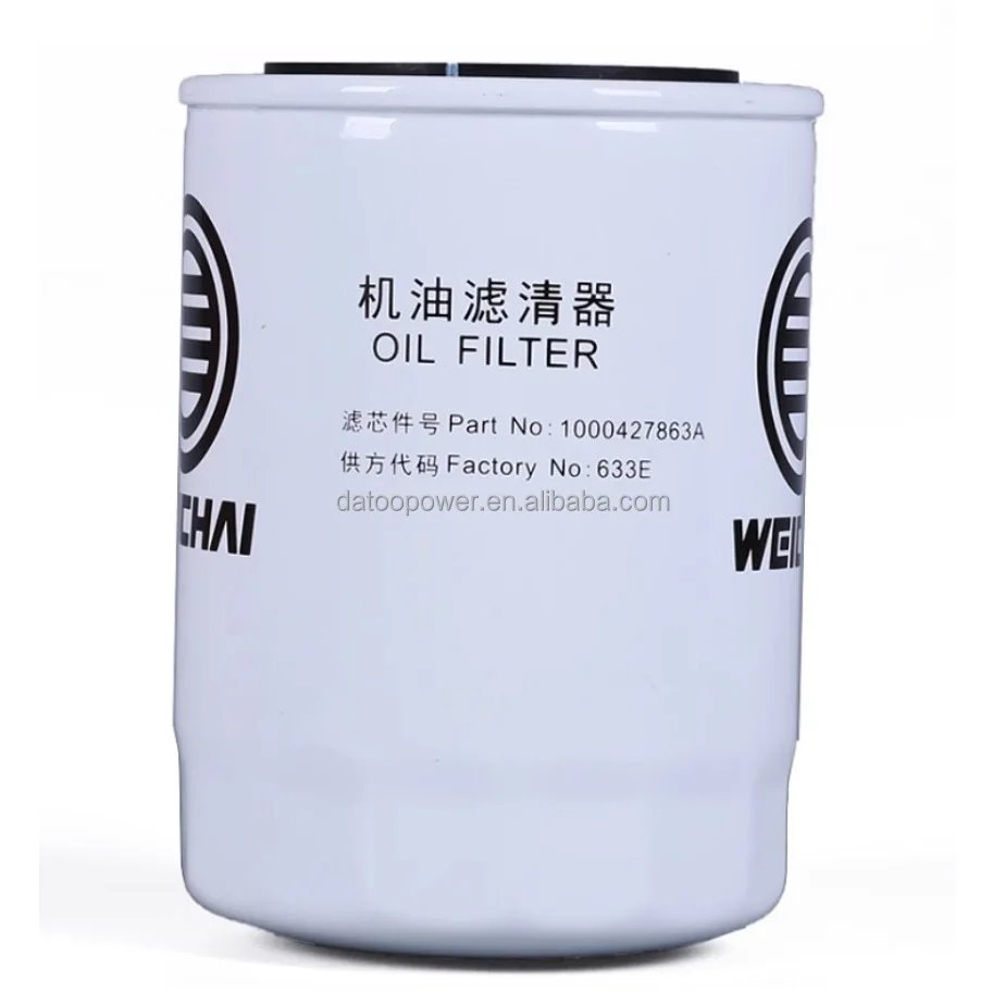 Weichai Oil Filter 1000427863A 1000427863 For Weichai WP2.3 Engine