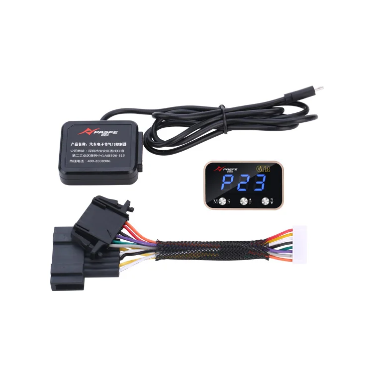 New Car High quality 9 Drive electronic throttle control car accelerator Throttle Contr pedalbox auto parts Factory sales for vw