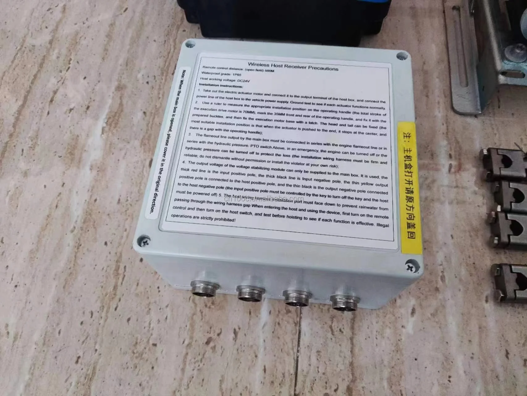 construction machinery partshydrsulic remonte control 4 way hydraulic wireless control system