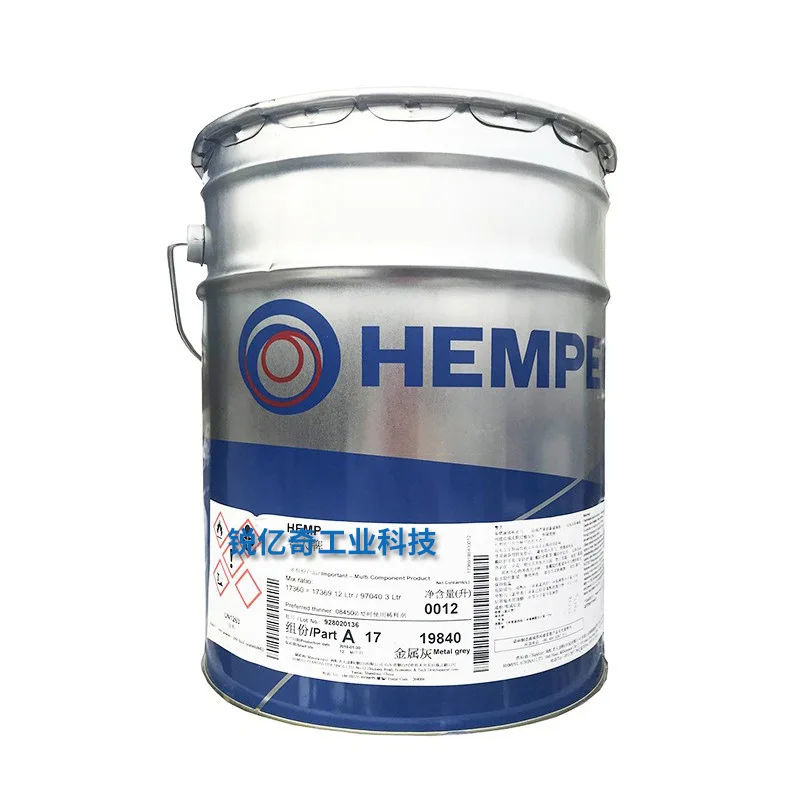 HEMPEL Galvosil 15700 Inorganic Zinc Rich Paint Two Components Offers Excellent Galvanic protection of Local Mechanical Damage