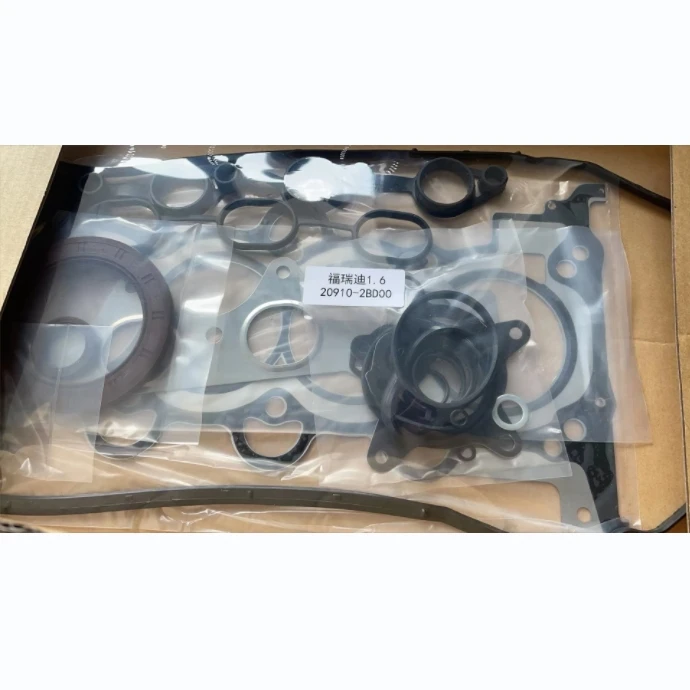 For Hyundai Kia G4FA G4FC gasket set Engine gasket kit In Stock Fast Shipping High quality