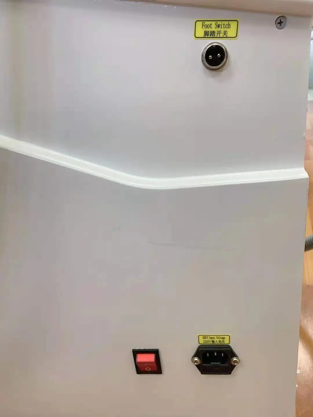 4 in1 IPL SHR/ND Yag Black carbon Whitening.  Skin rejuvenation, hair removal and Picosecond tattoo removal