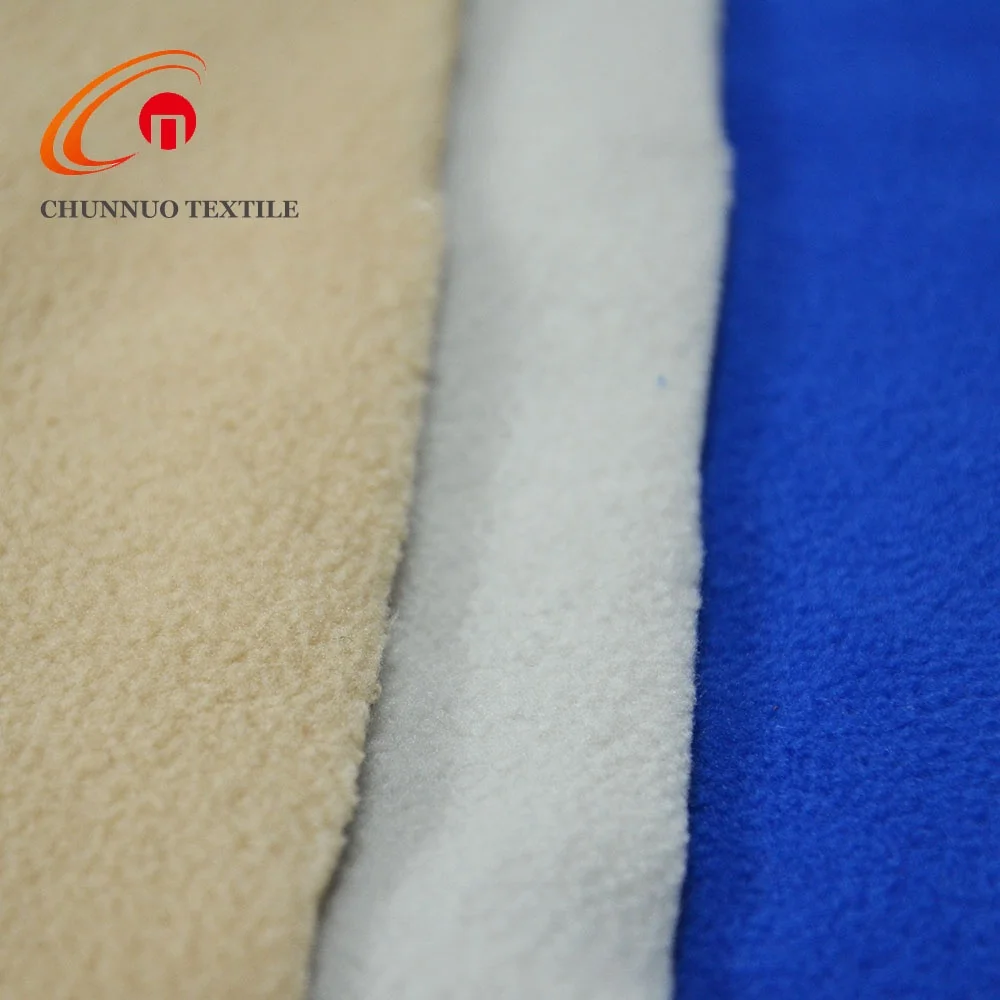 Chunnuo Weft Knitted 100% Polyester DTY Solid Polar Fleece Fabric