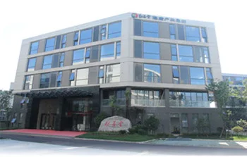 
2019 Qinshantang Hot Selling Anticancer Spore Powder 