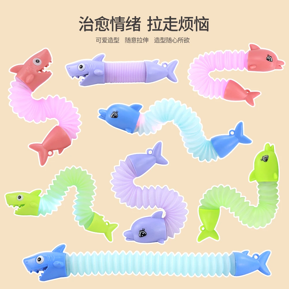 Kids Light up Stretch Pipes Party Toy Mini Shark Dolphin Decompression Toys Pop Tubes