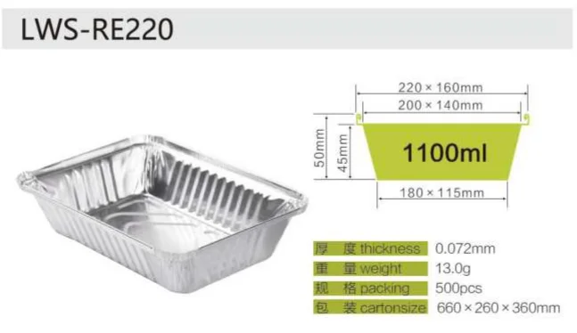 1100ml Fast Food Disposable Food Packaging Aluminum Tray Rectangular Takeaway Aluminum Foil Container