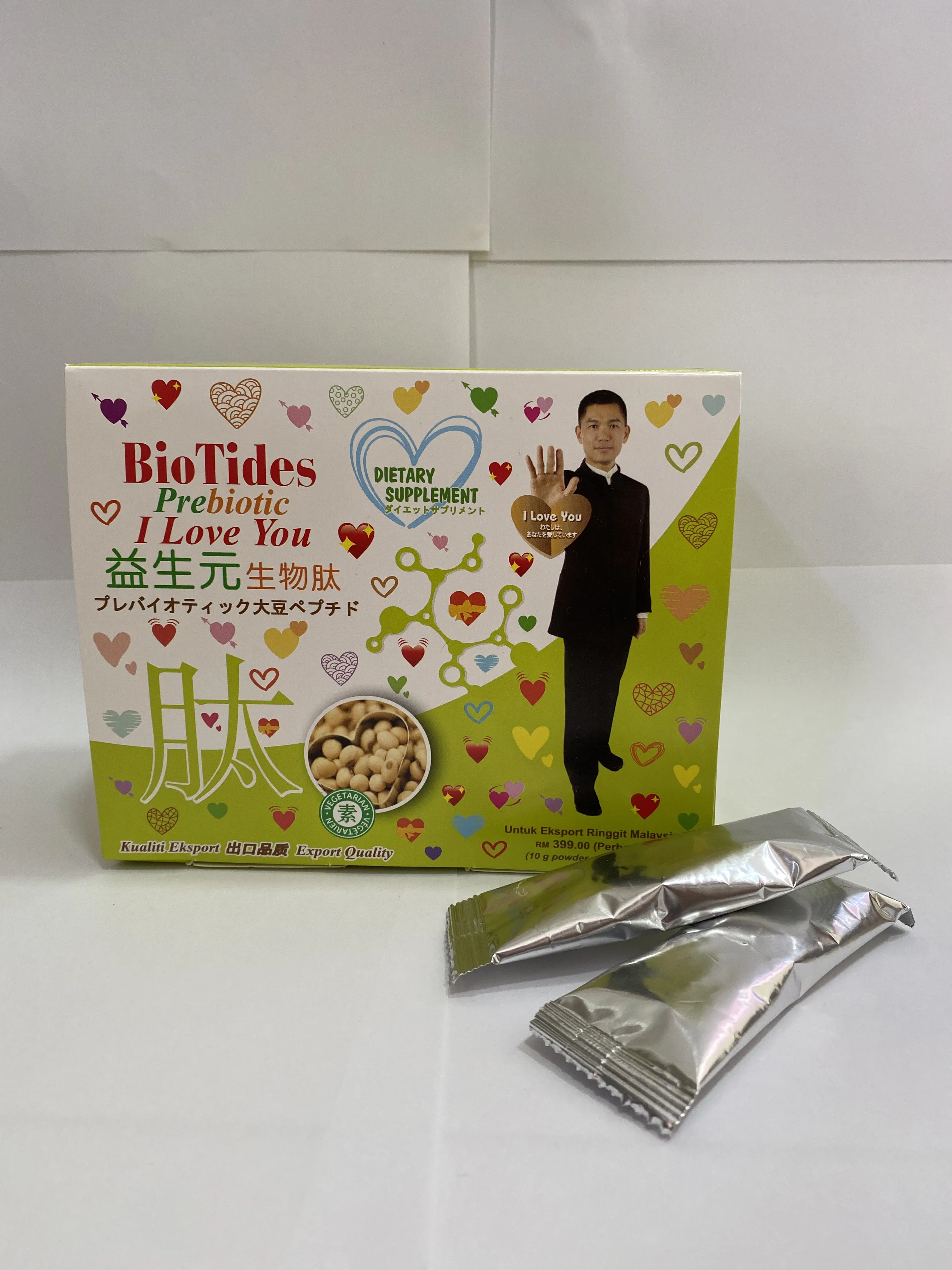 Пакеты по цене, 3 коробки, пептидные пребиотические биотиды, 10 г x 30 Саше