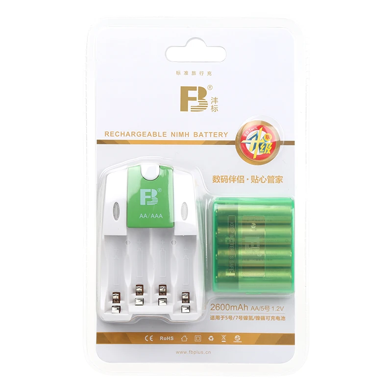 FB18+AA2600X4  2600mAh  capacity new energy mobile rechargeable  battery AA NIMH battery repeated fast intelligent automatic pow