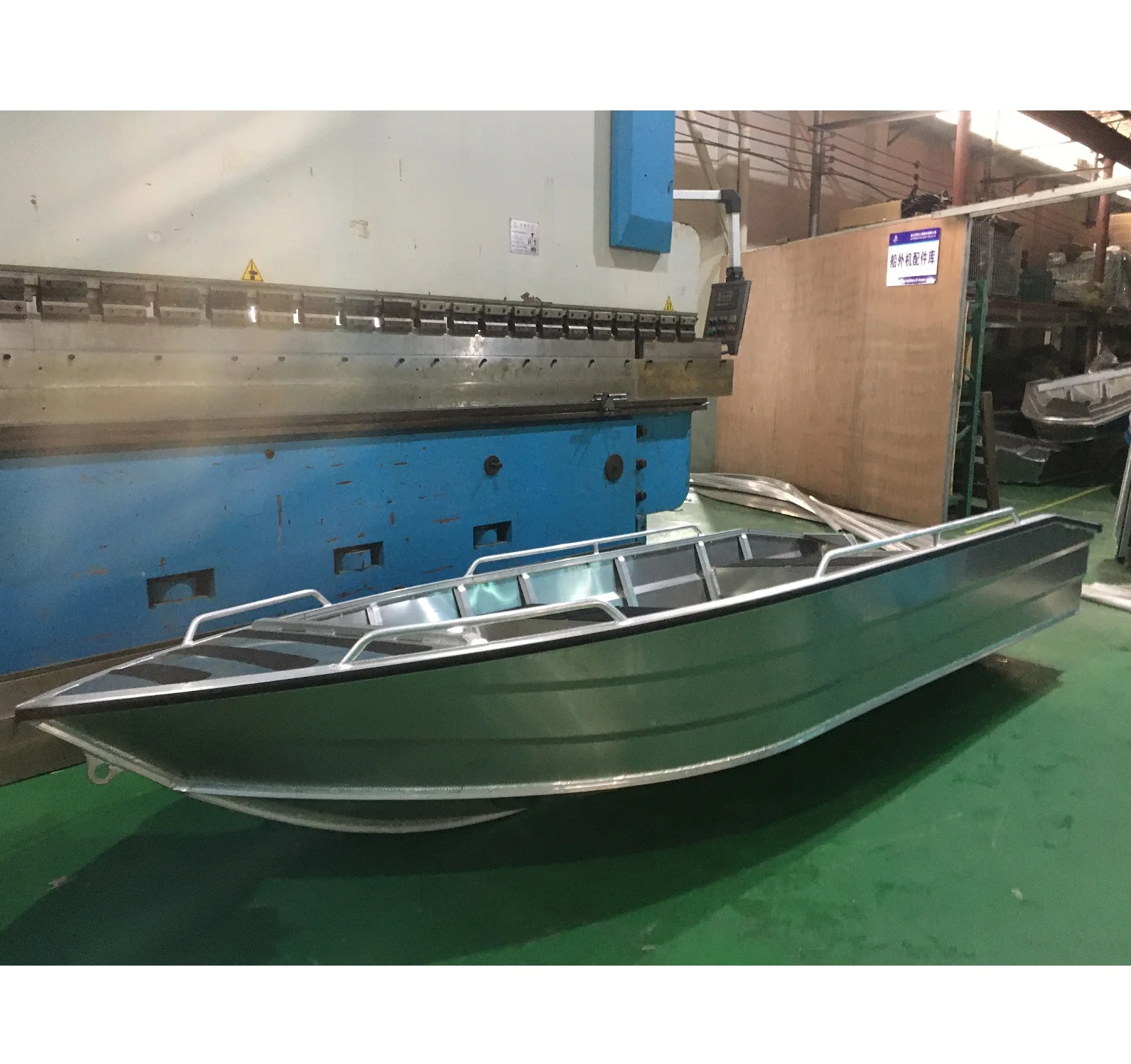 Boat for Fishing 3.3 Meters Aluminum Boat  < 4m 1.5mm