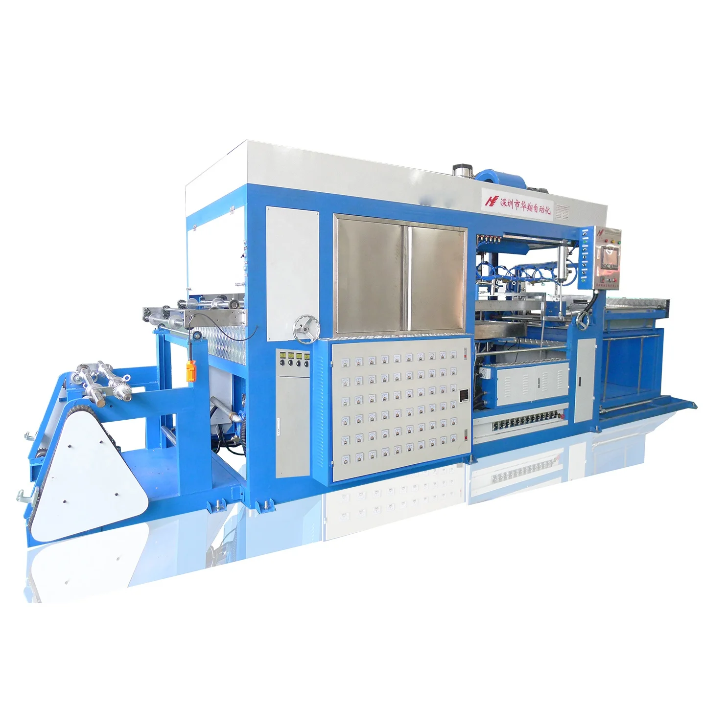 Automatic PVC Plastic Vacuum Forming Machine Toys from Guangdong Factory