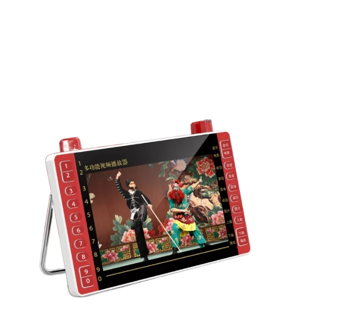 8 дюймов видео аудио визуальный аппарат плеер Видео Аудио и 9