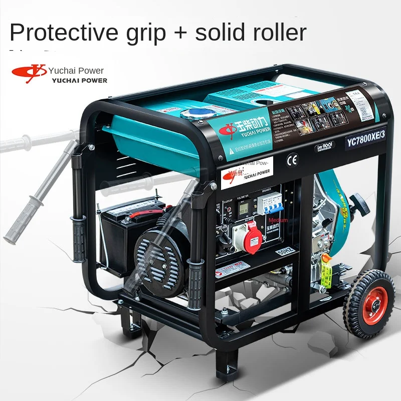 Yuchai 220V Small Household Diesel Generator Set New 3/5/6/8/10/12 kW Power Water-Cooled Electric Start Engine as Core Component