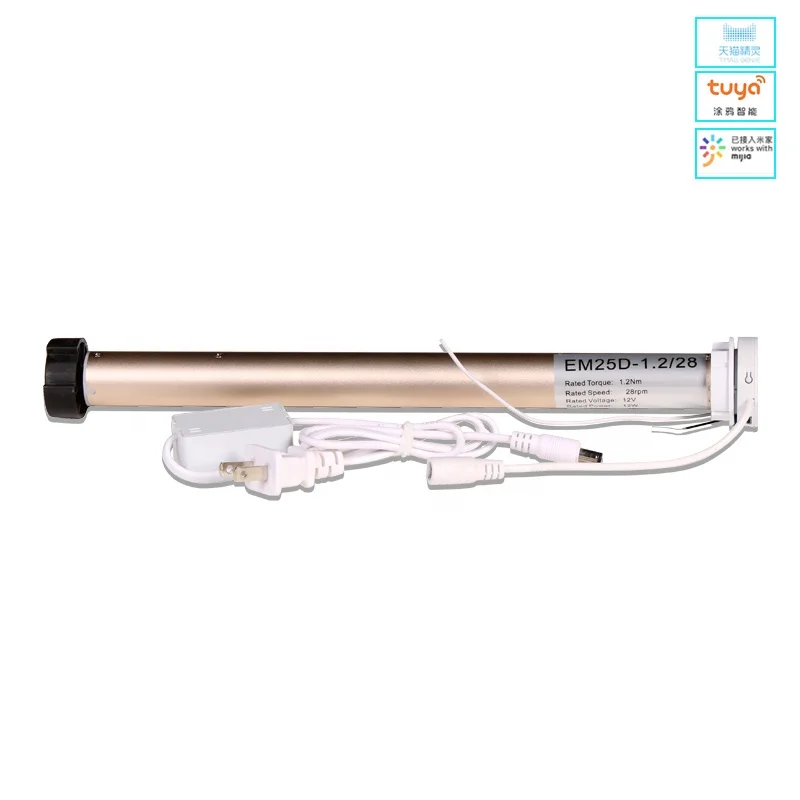 25 DC  12V  tubular motor for electric roller blinds automatic blinds motor