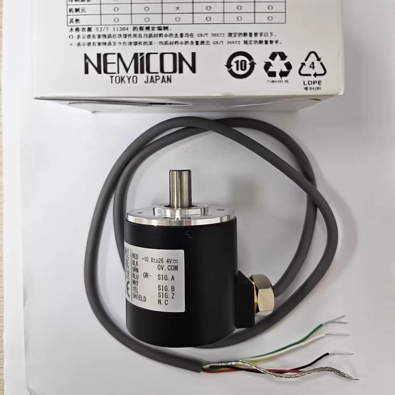 Nemicon Original Import OVF-036-2MHT-800-050-00E Rotary Encoder for Industrial Automation etc.