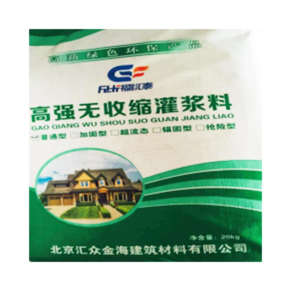 
2021 High-Strength Strong Durability Good Pressure Resistance Grouting Material Series 