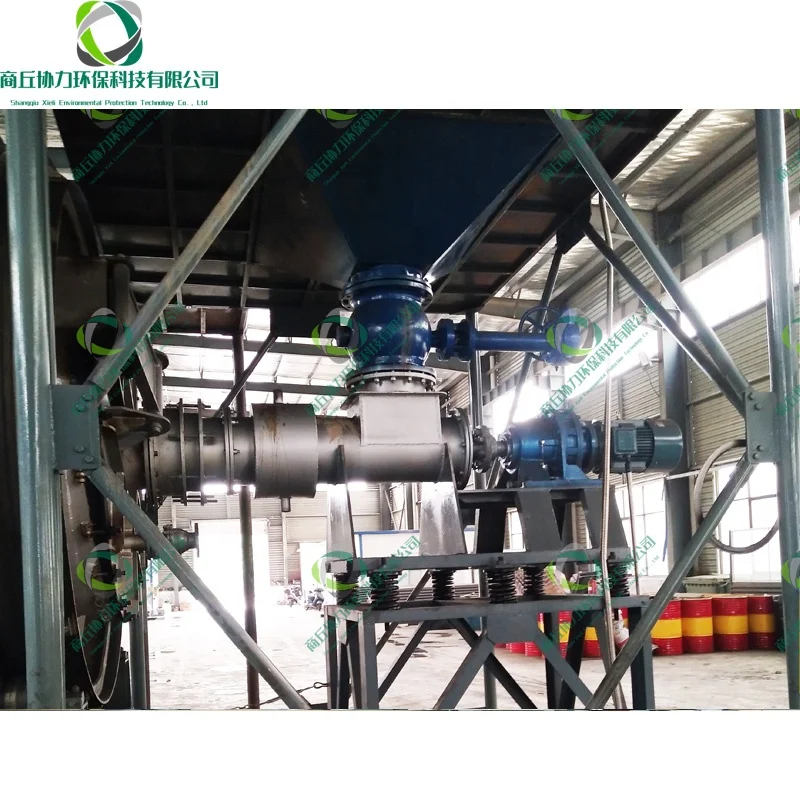 Mini Urban Life MSW Separated Plastic Waste Recycling Pyrolysis Catalyst Plant