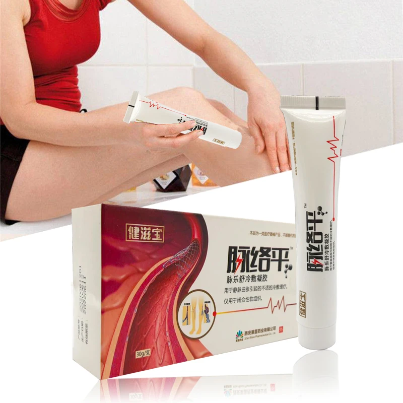 Effective Varicose Vein Relief Cream Ointment For Varicose Veins To Relieve Vasculitis Phlebitis Spider Veins Pain