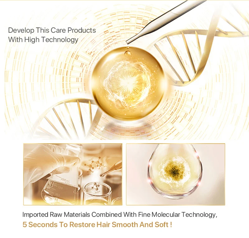 PURC Hair Mask Nourishing Damage Repairing Treatment Soft Smooth Professional Magical Hair Caring