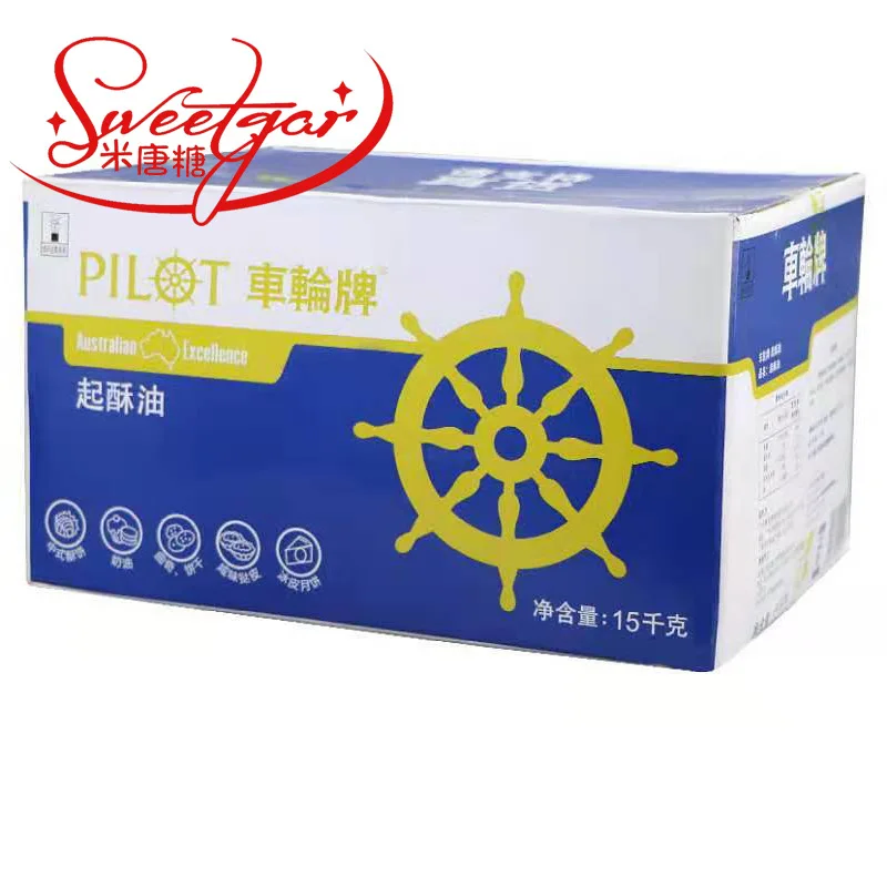 Wheel brand unsalted white butter and margarine 15kg box baking cooking