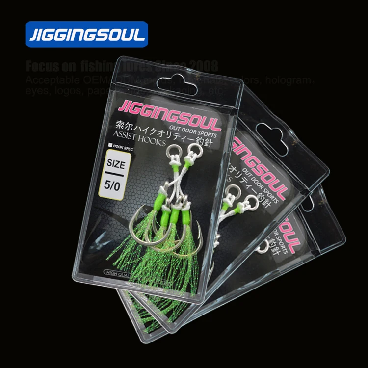 High Quality Carbon Steel Fishhooks Sea Fishing Saltwater With Luminous Fishing Double Hook Assist Hooks FOR BIG FISH