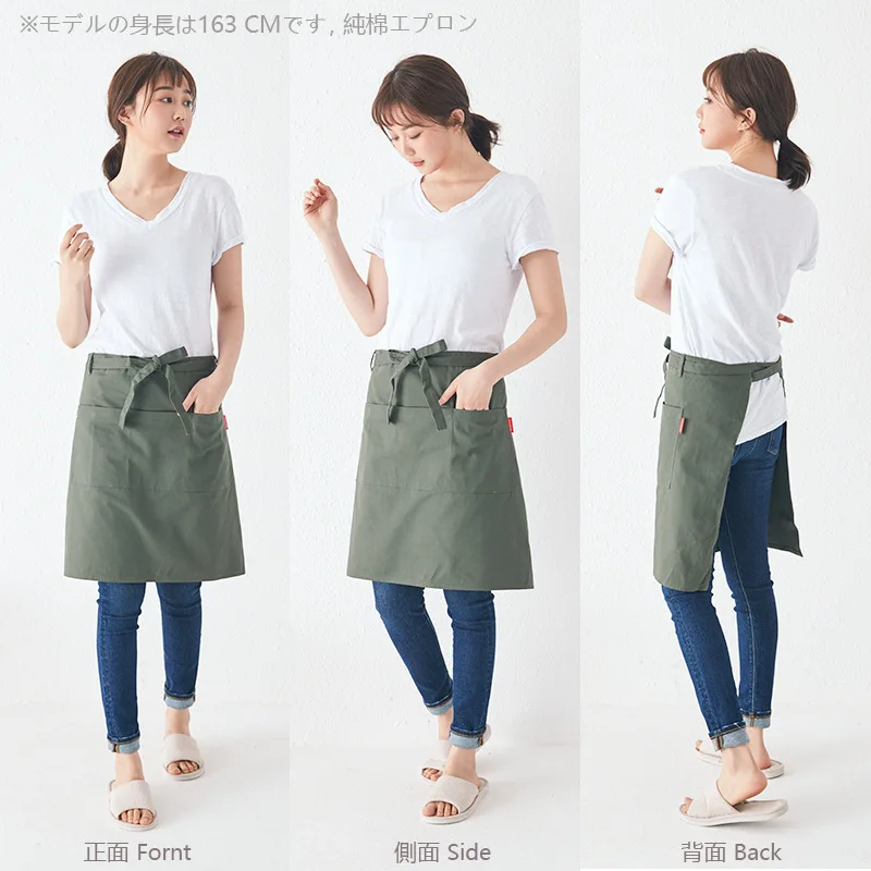 Japanese Barista Pattern Embroidery Logo Kitchen Waist Tool Half Cotton Restaurant Uniform Waiter Apron For Women