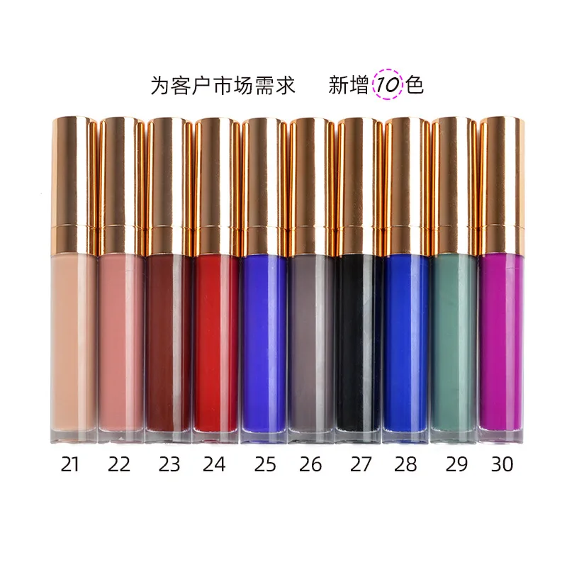 Arrival Luxury Custom Halal Private Label Waterproof Cosmetics Matte Liquid Lipstick New