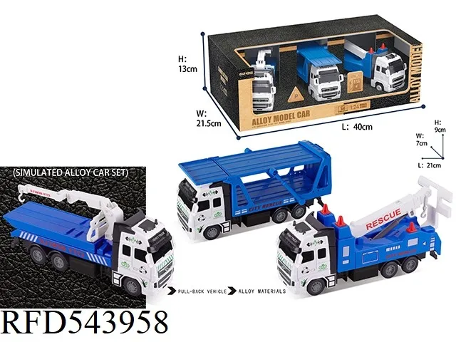 Factory Price Boys Gift Friction Missile Vehicle Toys Military Truck Model Other Cars Small Mini Toy Vehicles