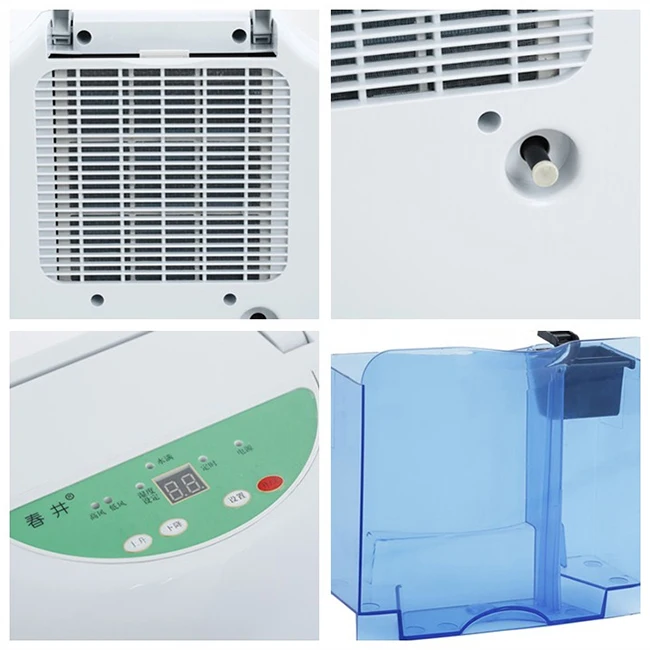 16L Personal Simplicity Portable Purifier Household Air Dryer Bedroom Home Dehumidifier