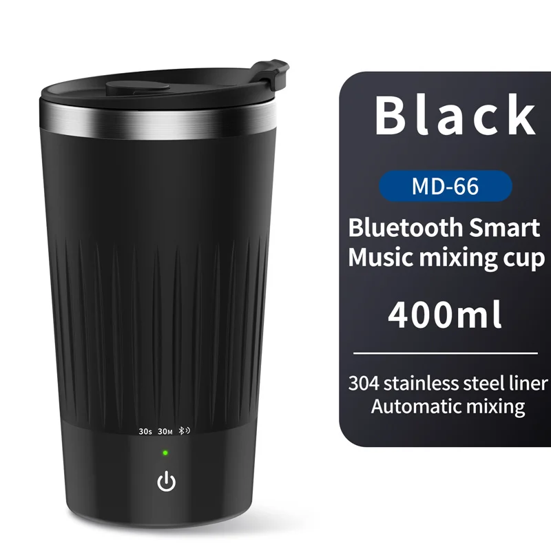 New Design Music Cup 400ml Self Stirring Mug Auto Mixing Coffee Cup