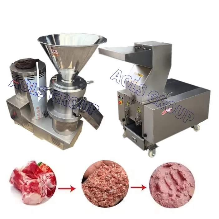 Дробилка для мяса птицы