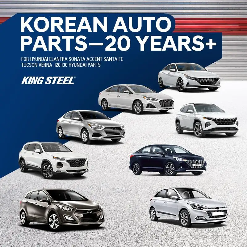 Автозапчасти KINGSTEEL OEM 49500-1R000 495001R000 передний левый приводной вал для HYUNDAI ACCENT 1.6L