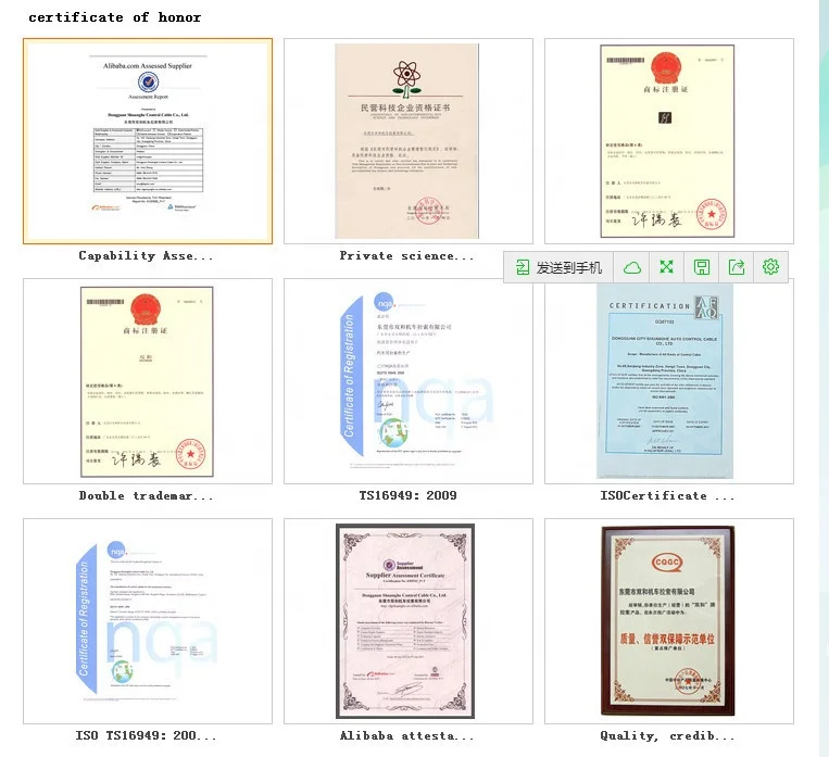 Tension Control Cable mechanical control cables