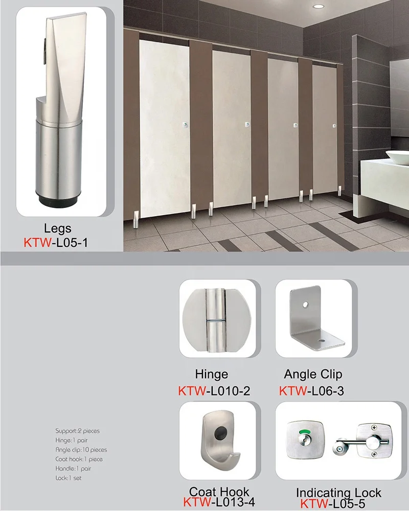 Whole set toilet cubicle toilet partition fittings