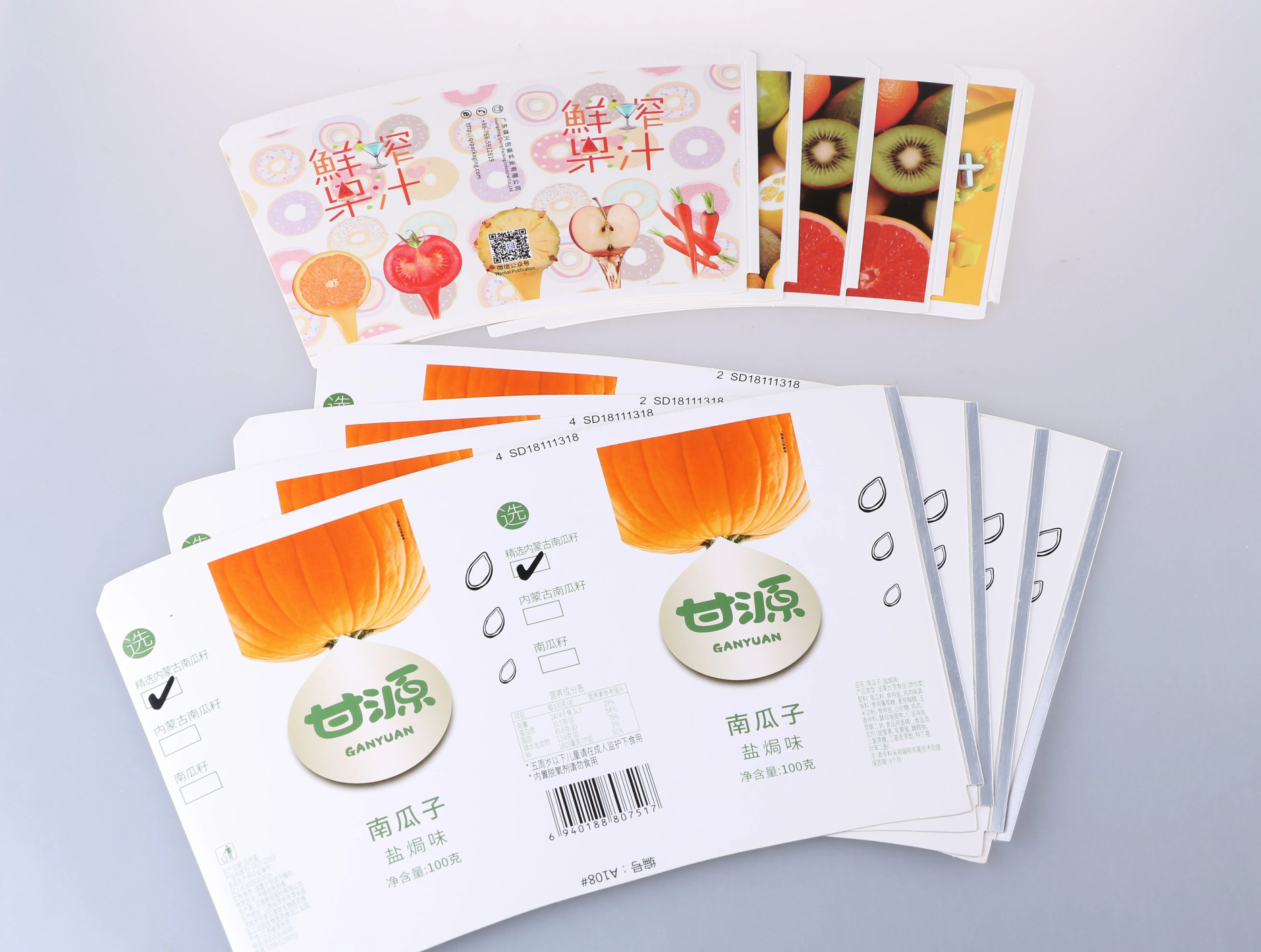 
Cup making machine used PE coated matt laminating Paper cup fan raw material printed &nbsp;