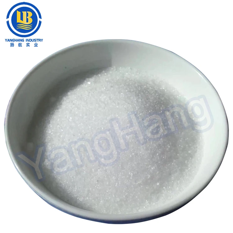 Magnesium sulfate monohydrate/CAS 14168-73-1/white powder/MgSO4H2O/MFCD00149787/free sample/factory outlet