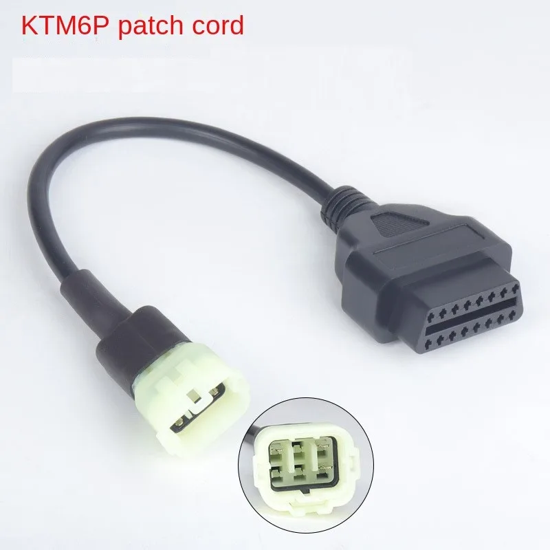 6-pin for KTM Motorcycle 6-pin locomotive adapter suitable for K