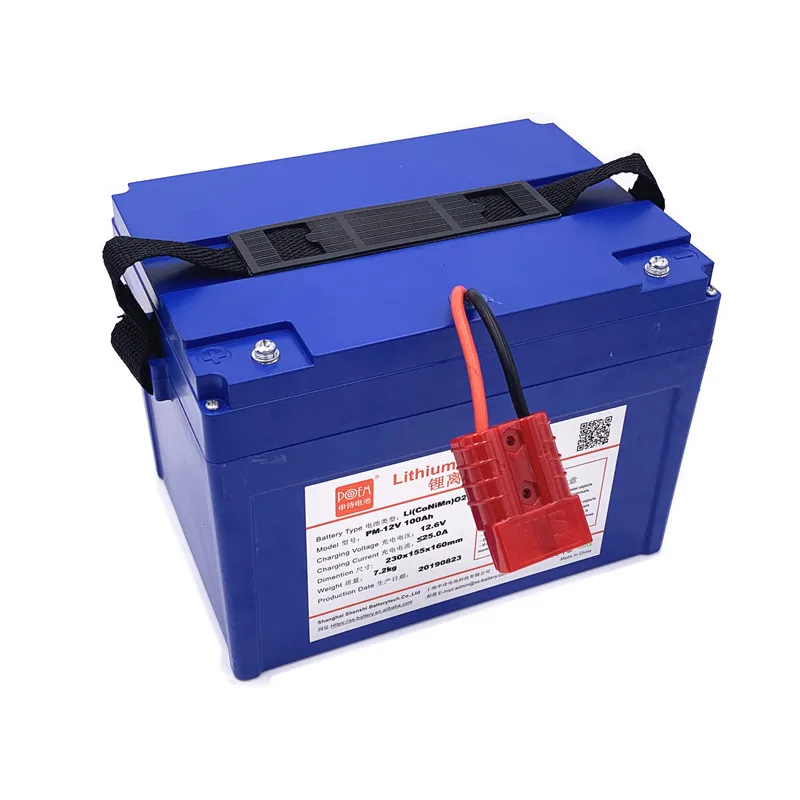 nmc 100ah 12 volt lithium ion 12v deep cycle battery 12v 100ah for solar storage