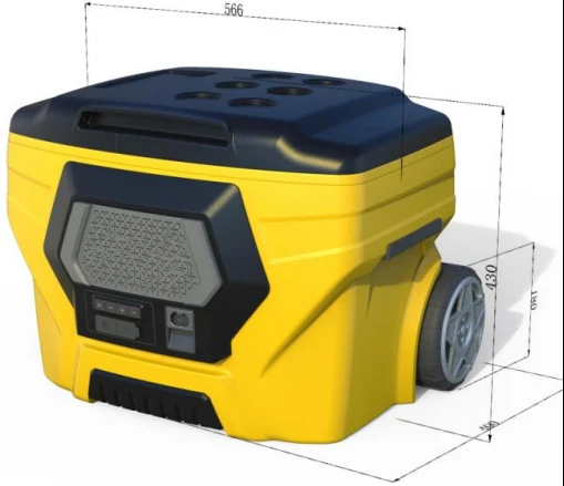 
Cheap and find trolley cooler speaker 