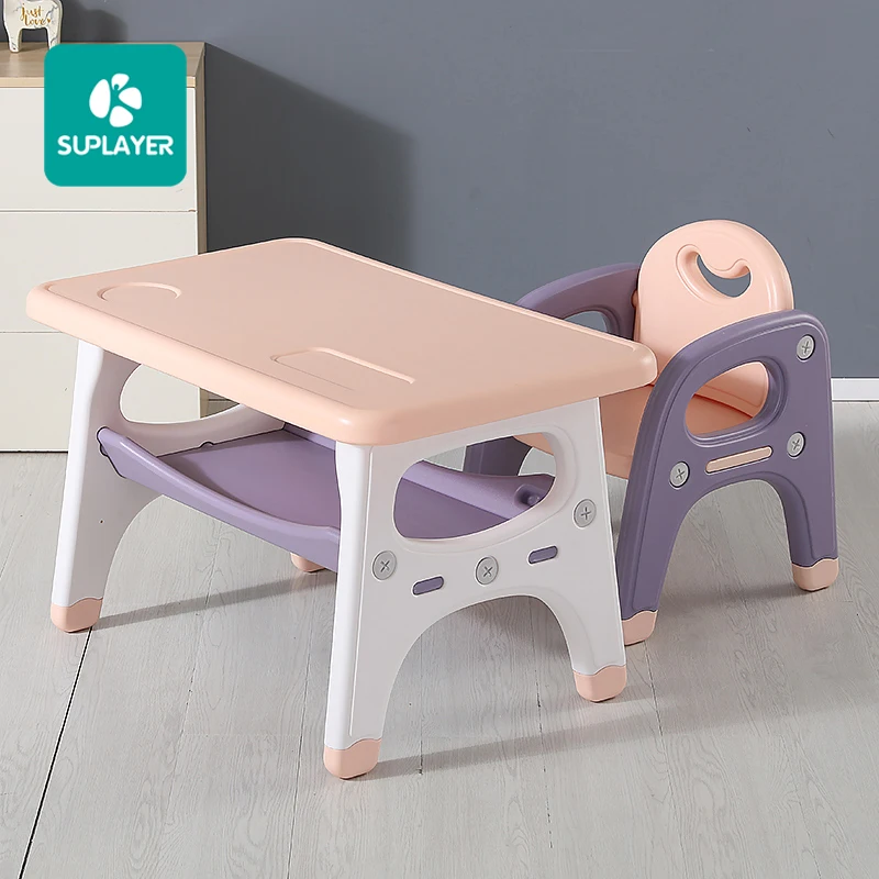 SUPLAYER 1 MOQ Shipped Within Three Days E-commerce Hot Sell C-ZY723 Kids Tables and Chairs