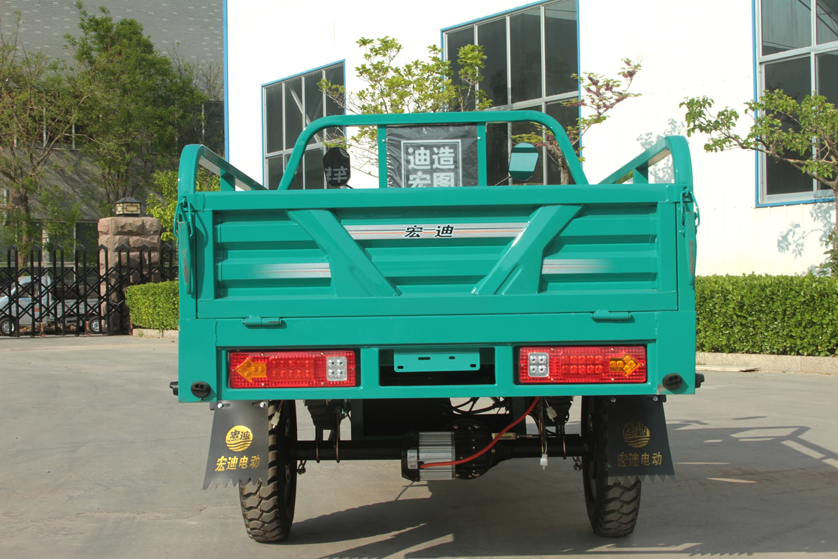 Three Wheel Trike Motorized 1.5kw Long Box For Farm Factory Electric Cargo Tricycle