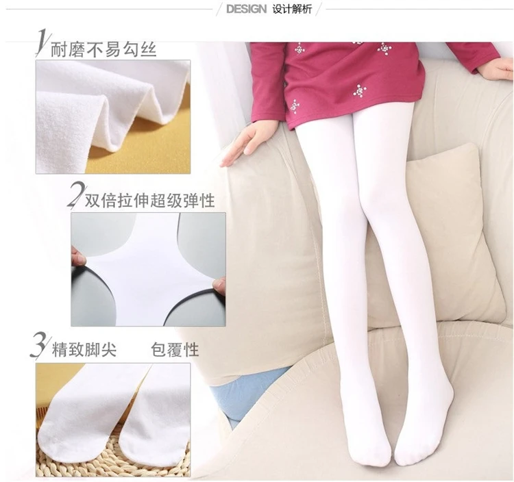 
Wholesale thin 80d velvet pantyhose children Ballet Pantyhose Ballet Tights 