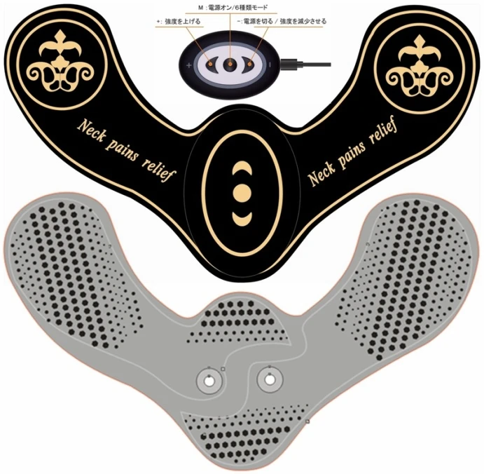 2019 new design EMS electric neck massager vibrator neck massager vibrator