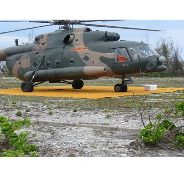 Вертолетная площадка