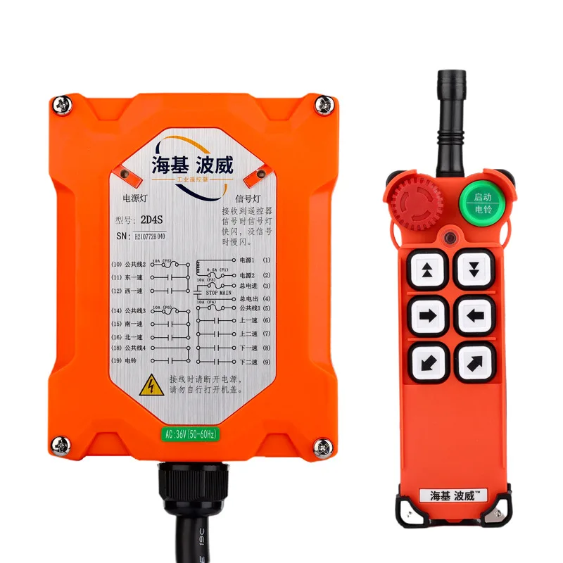 E1-2D4S Ip67 Industrial Remote Control Telecontrol Up Industrial Switch Controller Electric